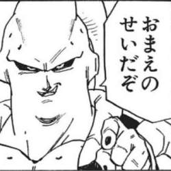 25432 B