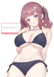139871 B