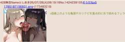 680911 B
