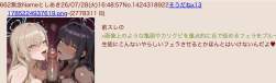 997555 B