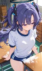 823290 B
