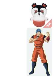 117819 B