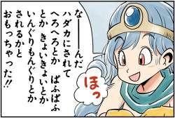 170694 B
