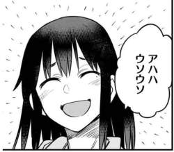 25156 B