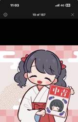 58706 B