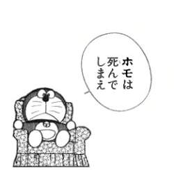 18056 B