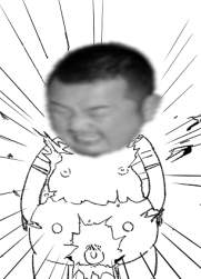74281 B