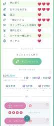 435951 B