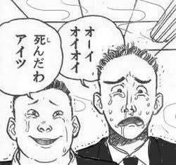 33573 B