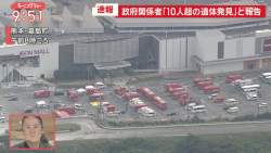 315344 B