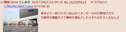 153368 B