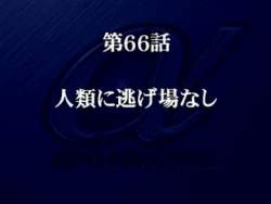 7714 B