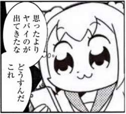 41364 B