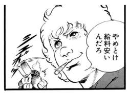 98458 B