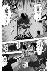 70583 B