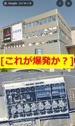 557802 B