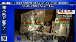 134205 B