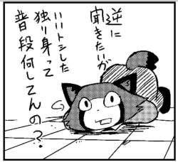 64163 B