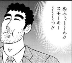 26273 B