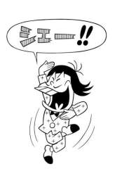 21487 B