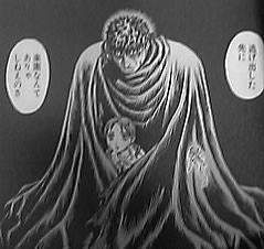 13943 B