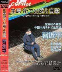 63661 B