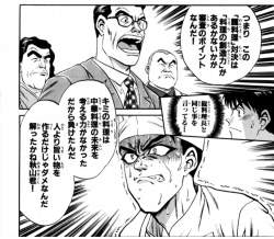 577706 B