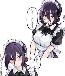 334864 B