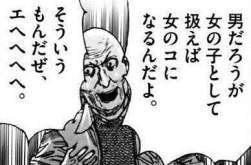 24642 B