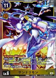 241335 B