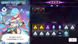 802905 B