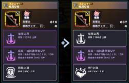 488279 B
