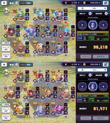 928597 B