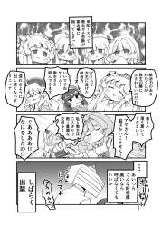464473 B