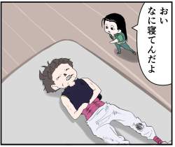 305754 B
