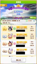 1698780 B