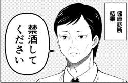 76118 B