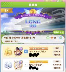 260393 B