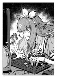 1051981 B