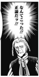 60678 B