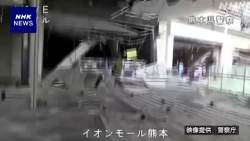 921249 B