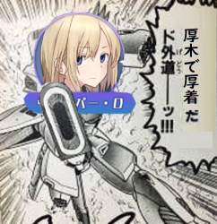 146556 B