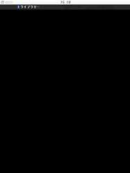 7119922 B
