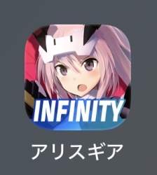 24438 B