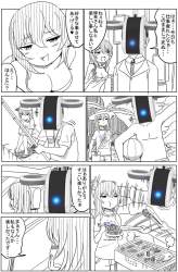 285967 B