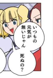 76577 B