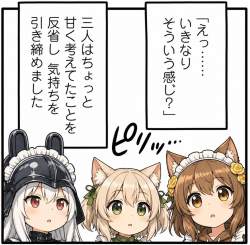 663605 B