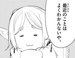93955 B