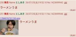 235603 B