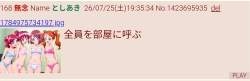 188463 B